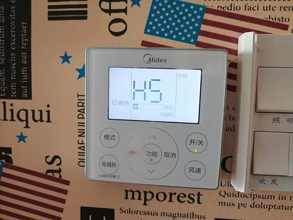 哈巴河美的空调维修