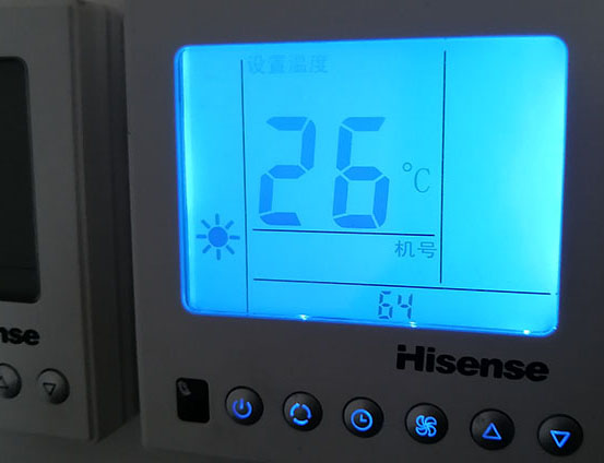 哈巴河海信中央空调维修电话在哪里找